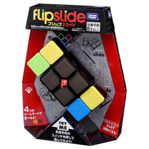 Takara Tomy Flipslide Handheld Puzzle Game with Multi-Level Challenges