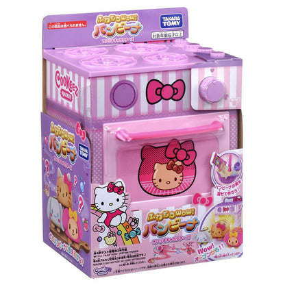 Takara Tomy Fluffy Wow Panvina Sanrio Plush Toy Collection for Kids