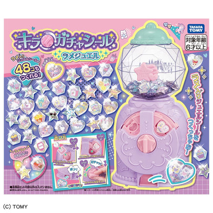 Takara Tomy Kiragacha Seal Glitter Jewel Stickers Set- Japan Figure Store - #1 Bring To You The Best Japanese Goods