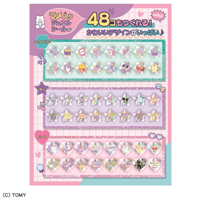Takara Tomy Kiragacha Seal Glitter Jewel Stickers Set- Japan Figure Store - #1 Bring To You The Best Japanese Goods