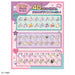 Takara Tomy Kiragacha Seal Glitter Jewel Stickers Set- Japan Figure Store - #1 Bring To You The Best Japanese Goods