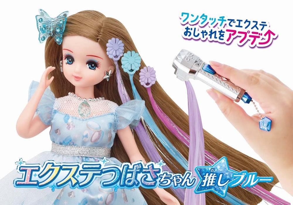 Takara Tomy Licca-Chan Doll Tsubasa-Chan with Blue Dress for Ages 3 and Up- Japan Figure Store - #1 Bring To You The Best Japanese Goods