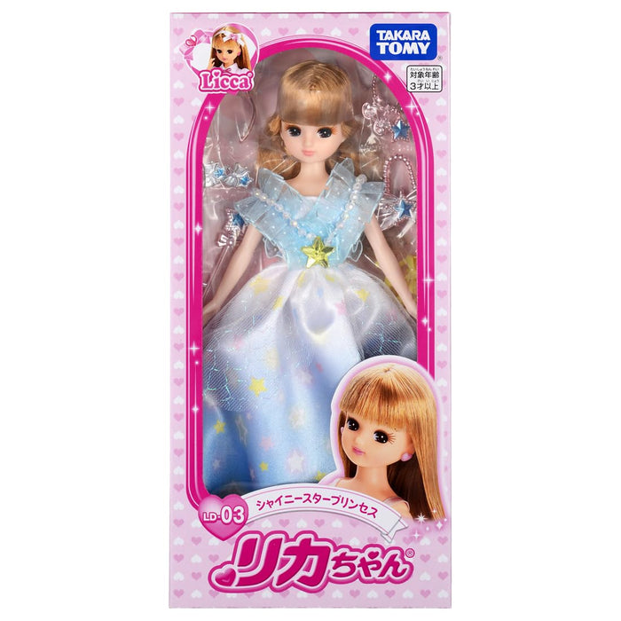 Takara Tomy Licca-Chan Doll Shiny Star Princess Dress-Up Toy Ages 3+- Japan Figure Store - #1 Bring To You The Best Japanese Goods