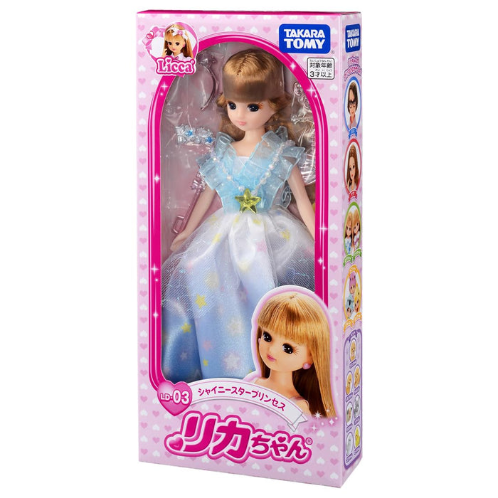 Takara Tomy Licca-Chan Doll Shiny Star Princess Dress-Up Toy Ages 3+- Japan Figure Store - #1 Bring To You The Best Japanese Goods