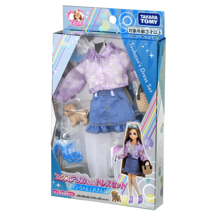Takara Tomy Licca-Chan Dress Set for Ages 3+ - Dress Up & Pretend Play- Japan Figure Store - #1 Bring To You The Best Japanese Goods