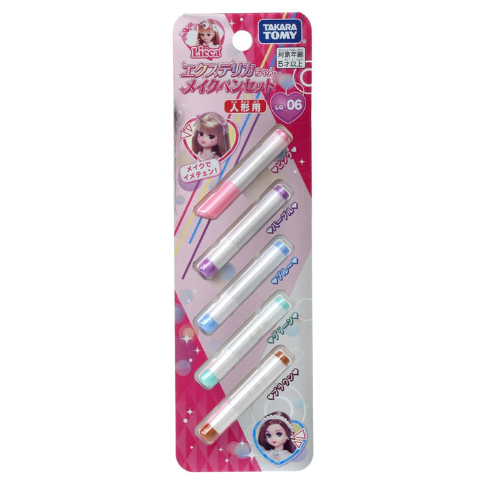 Takara Tomy Licca-Chan Extelica Makeup Pen Set Dress-Up Toy Ages 5+- Japan Figure Store - #1 Bring To You The Best Japanese Goods