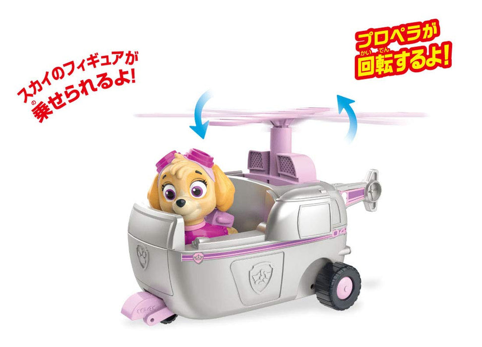 Takara Tomy Paw Patrol Sky Helicopter with Figure- Japan Figure Store - #1 Bring To You The Best Japanese Goods