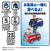 Takara Tomy Paw Patrol RC Marshall Fire Truck Remote Control Vehicle- Japan Figure Store - #1 Bring To You The Best Japanese Goods