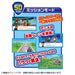 Takara Tomy Paw Patrol: Play And Learn Paw Pad for Kids- Japan Figure Store - #1 Bring To You The Best Japanese Goods