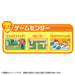 Takara Tomy Paw Patrol: Play And Learn Paw Pad for Kids- Japan Figure Store - #1 Bring To You The Best Japanese Goods