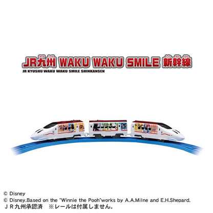 Takara Tomy Plarail Jr Kyushu Smile Shinkansen Train Toy for Ages 3+- Japan Figure Store - #1 Bring To You The Best Japanese Goods