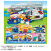 Takara Tomy Plarail Lever Action Big Station Train Toy for Ages 3+- Japan Figure Store - #1 Bring To You The Best Japanese Goods