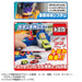 Takara Tomy Plarail Lever Action Big Station Train Toy for Ages 3+- Japan Figure Store - #1 Bring To You The Best Japanese Goods