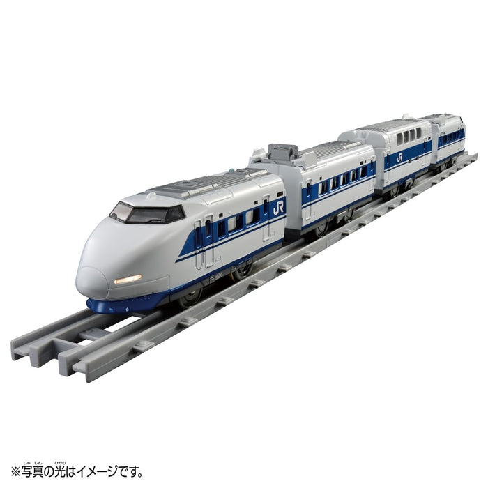 Takara Tomy Plarail 100 Series Shinkansen Grand Hikari Train avec lumières