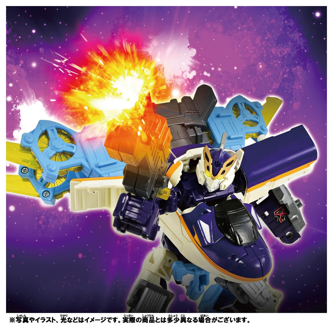 Takara Tomy Plarail Shinkalion Cw E8 Tsubasa Drone Form Train Toy Ages 3+- Japan Figure Store - #1 Bring To You The Best Japanese Goods