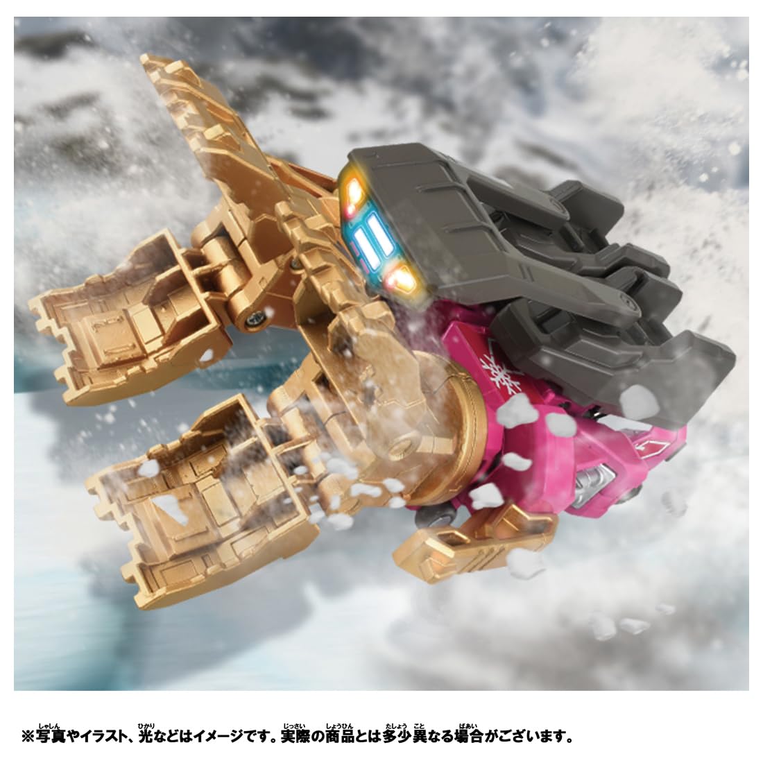 Takara Tomy Plarail Shinkalion Train Cw Eldadozer Toy Set- Japan Figure Store - #1 Bring To You The Best Japanese Goods