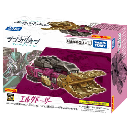 Takara Tomy Plarail Shinkalion Train Cw Eldadozer Toy Set- Japan Figure Store - #1 Bring To You The Best Japanese Goods