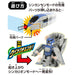 Takara Tomy Plarail Shinkalion 500 Kodama Quick Change Train Toy Ages 3+- Japan Figure Store - #1 Bring To You The Best Japanese Goods