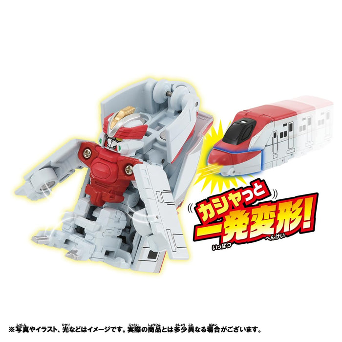 Takara Tomy Plarail E6 Komachi Shinkalion Train Toy For Kids Ages 3+- Japan Figure Store - #1 Bring To You The Best Japanese Goods
