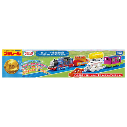 Takara Tomy Thomas 80th Anniversary Train Toy Set for Ages 3+
