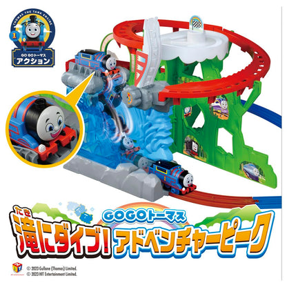 Takara Tomy Plarail Thomas Dive Into The Waterfall Train Toy for Ages 3+- Japan Figure Store - #1 Bring To You The Best Japanese Goods