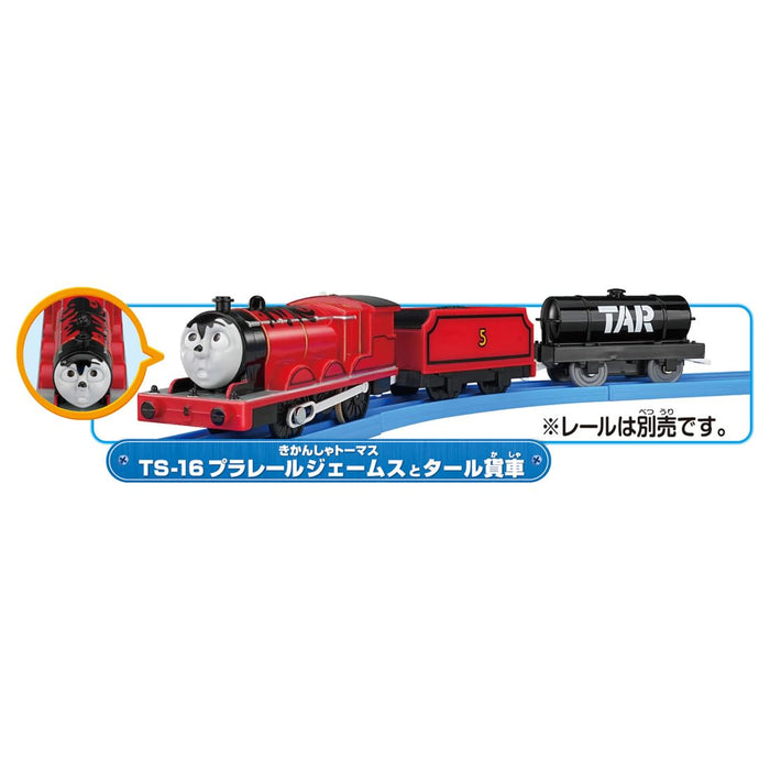 Takara Tomy Plarail James Train Toy with Tar Freight Cars for Ages 3+