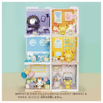 Takara Tomy Pokemon Pokepeace House Dressing Room Neaspur Mahomele Set- Japan Figure Store - #1 Bring To You The Best Japanese Goods