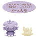 Takara Tomy Pokemon Pokepeace House Dressing Room Neaspur Mahomele Set- Japan Figure Store - #1 Bring To You The Best Japanese Goods