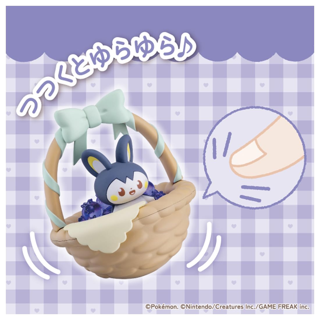 Takara Tomy Pokemon Pokepeace Emolga Doll Fruit Moment Collectible Plush