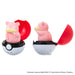 Takara Tomy Pokemon Pyokopunyu Yadon Soft Squeeze Toy Collectible