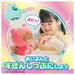 Takara Tomy Puniruns Talking Airun Interactive Plush Toy - Skinship Feature- Japan Figure Store - #1 Bring To You The Best Japanese Goods