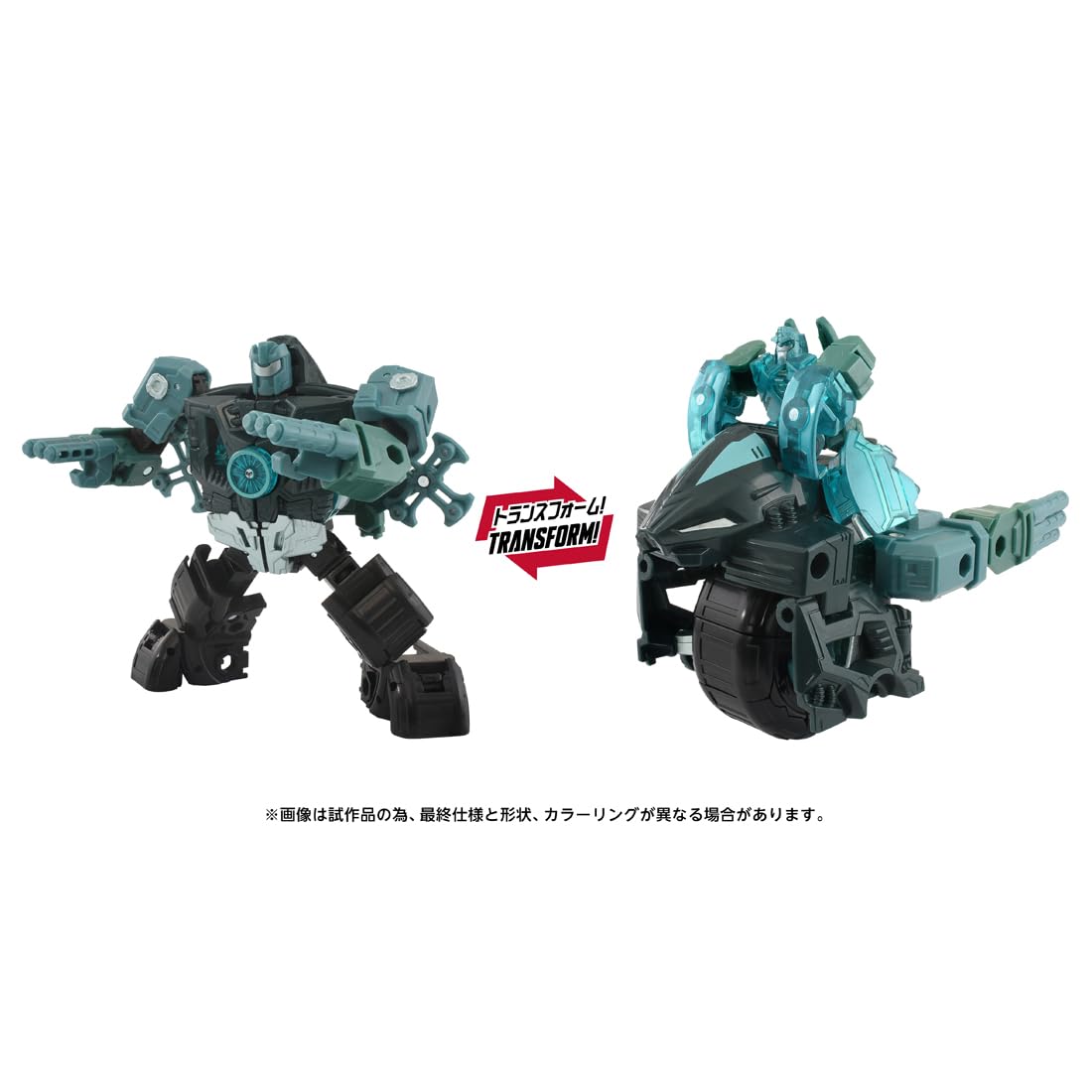 Takara Tomy T-Spark Transformers Aotp-16 Micronas Prime Action Figure