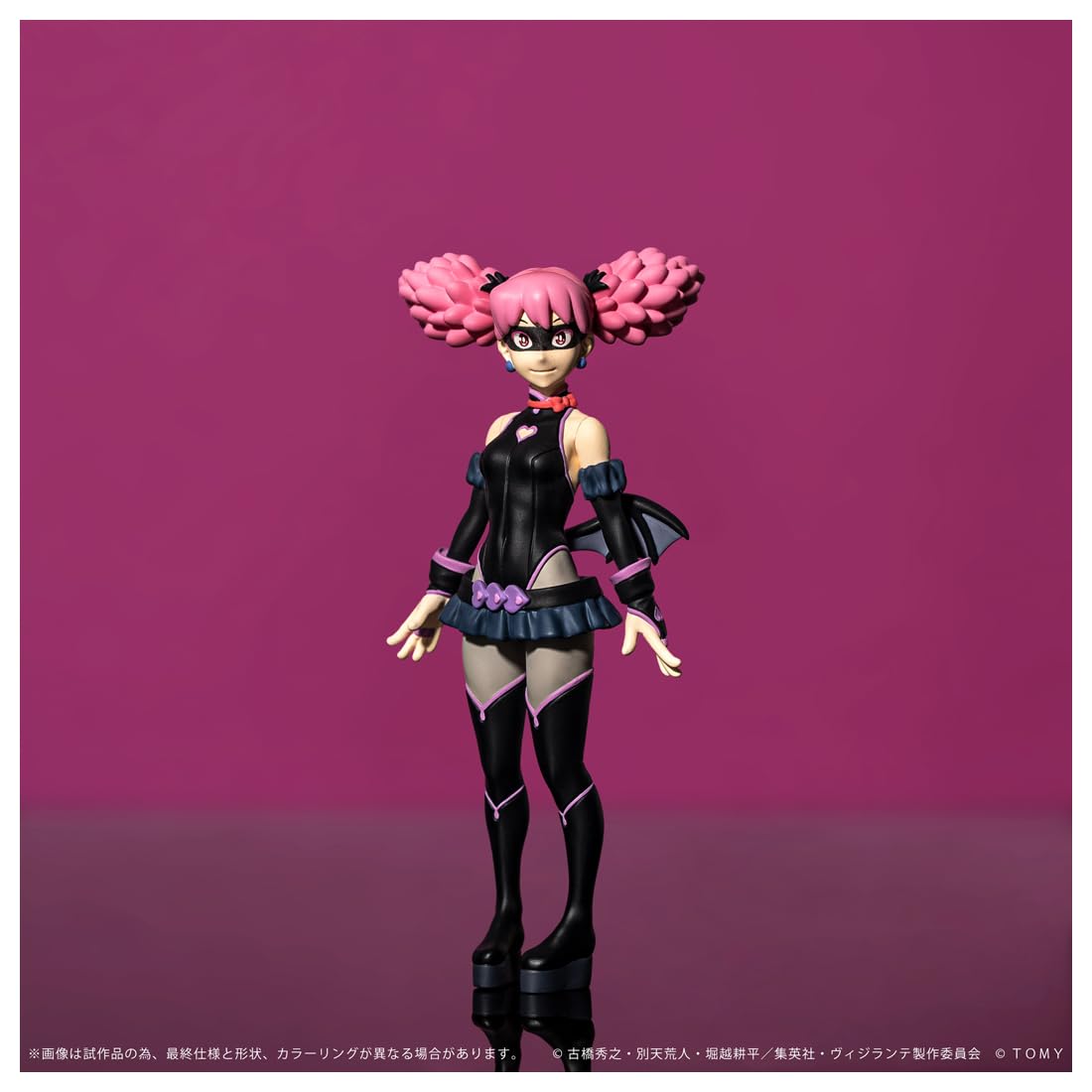 Takara Tomy T-Spark CK-V02 Collekazaro Vigilante Pop Step Toy