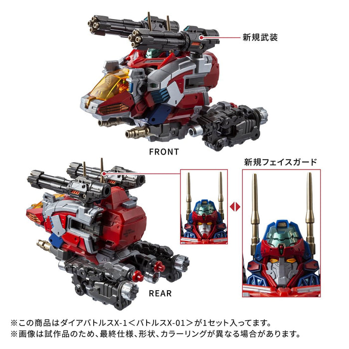 Takara Tomy T-Spark Diaclone Da-117 Dia Battles X-1 X-01 Action Figure
