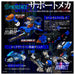 Takara Tomy T-Spark Shield D Prime Toy Car Model Durable Design