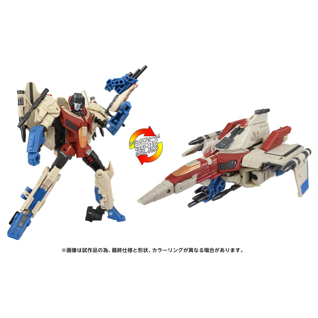 Takara Tomy T-Spark Studio Series TS-10 Starscream Movable Transformers Figure