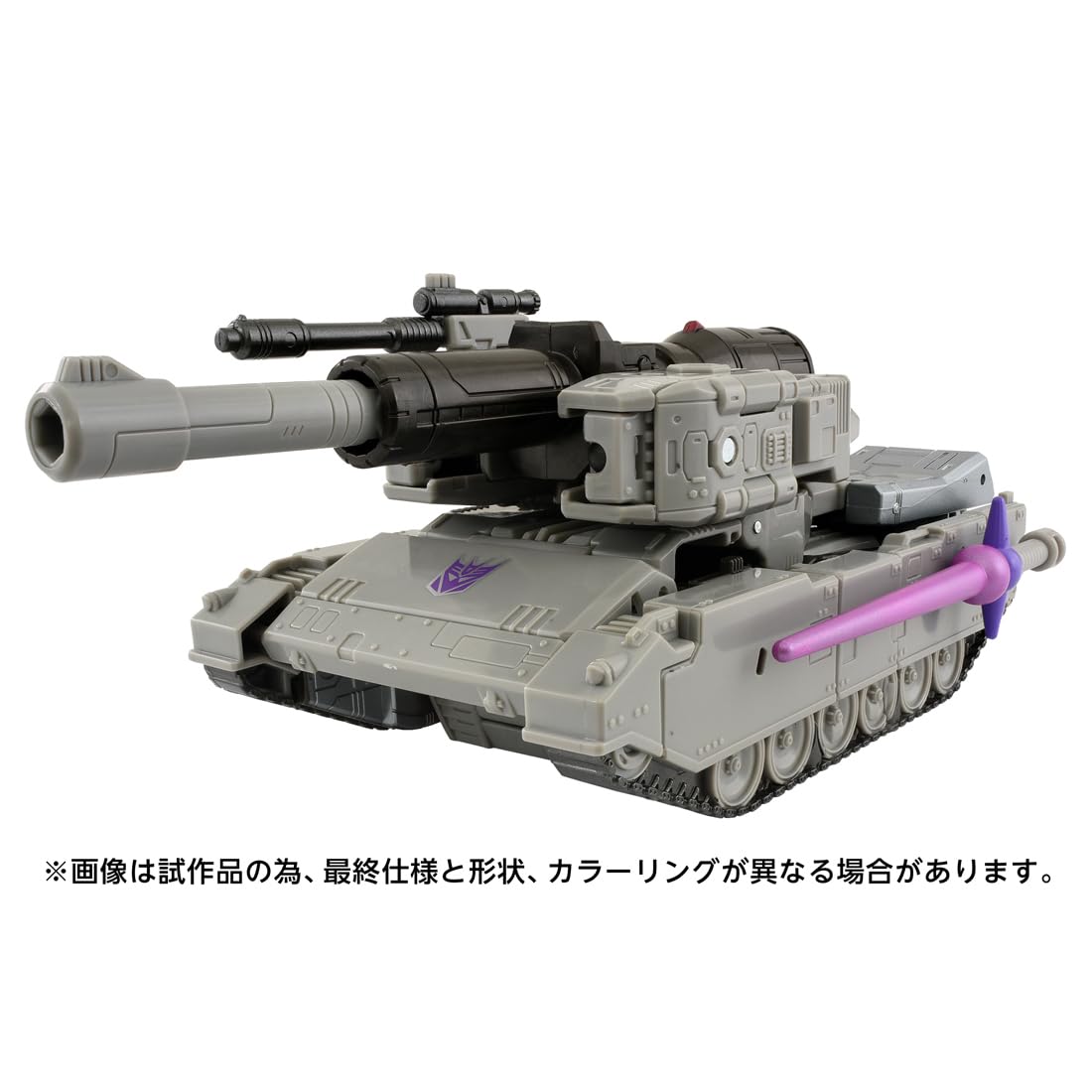 Takara Tomy T-Spark Studio Series Transformers TS-12 Megatron Figure