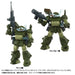 Takara Tomy T-Spark Toyrise At Collection 03 Scope Dog Turbo Action Figure