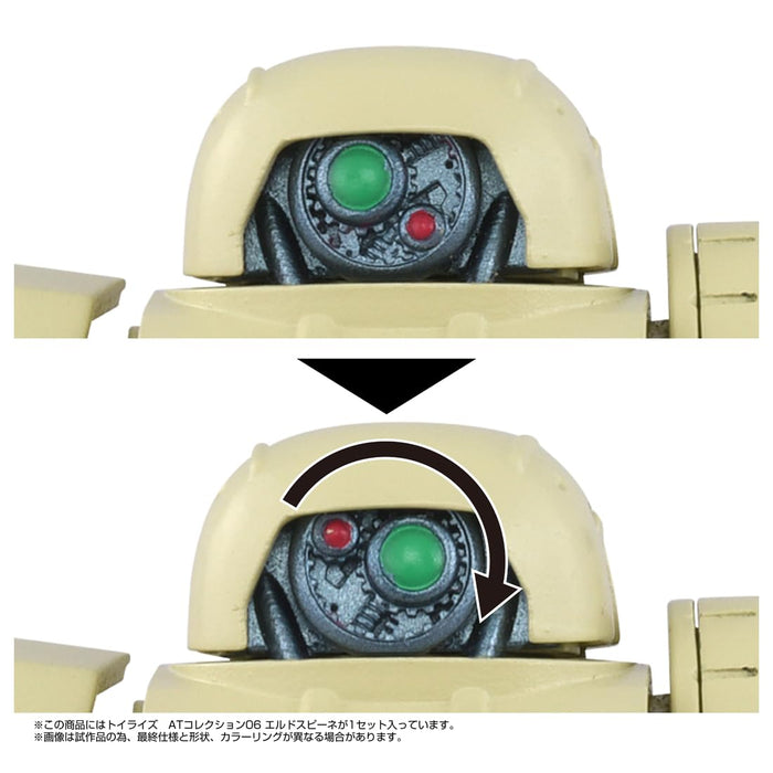 Figurine articulée Eldspine de la collection T-Spark At 06 de Takara Tomy