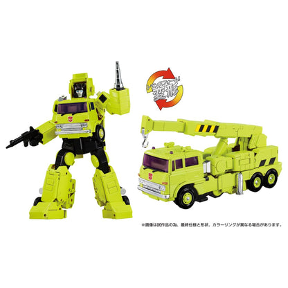 Takara Tomy Transformers Masterpiece G Series Road Hauler Mpg-18 Toy