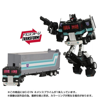 Takara Tomy T-Spark Transformers Missing Link C-01N Nemesis Prime Figure
