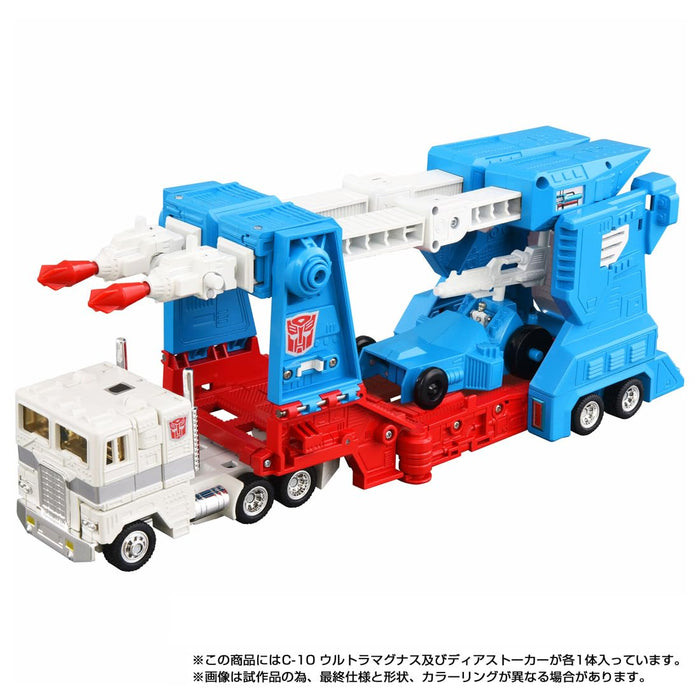Takara Tomy T-Spark Transformers C-10 Ultra Magnus Action Figure Toy