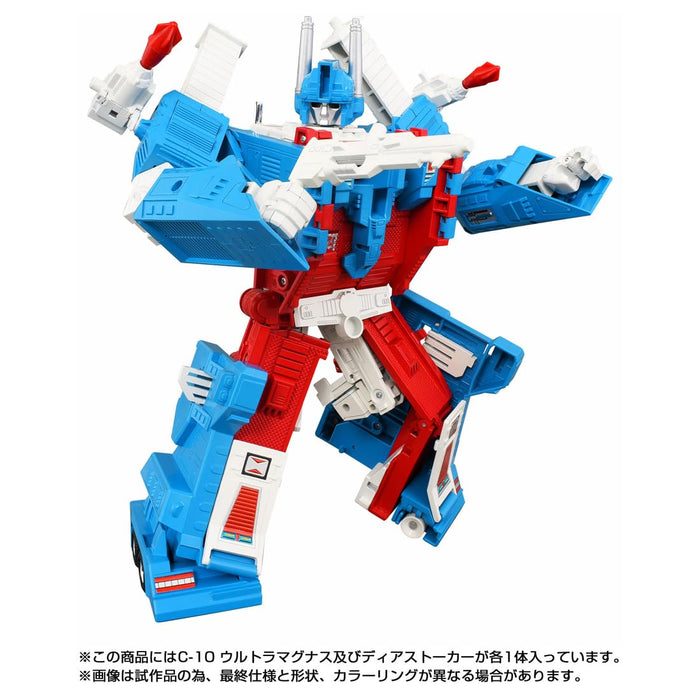 Takara Tomy T-Spark Transformers C-10 Ultra Magnus Action Figure Toy