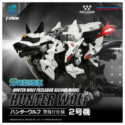 Takara Tomy Zoids Hunter Wolf Police Unit 2 T-Spark Model Kit