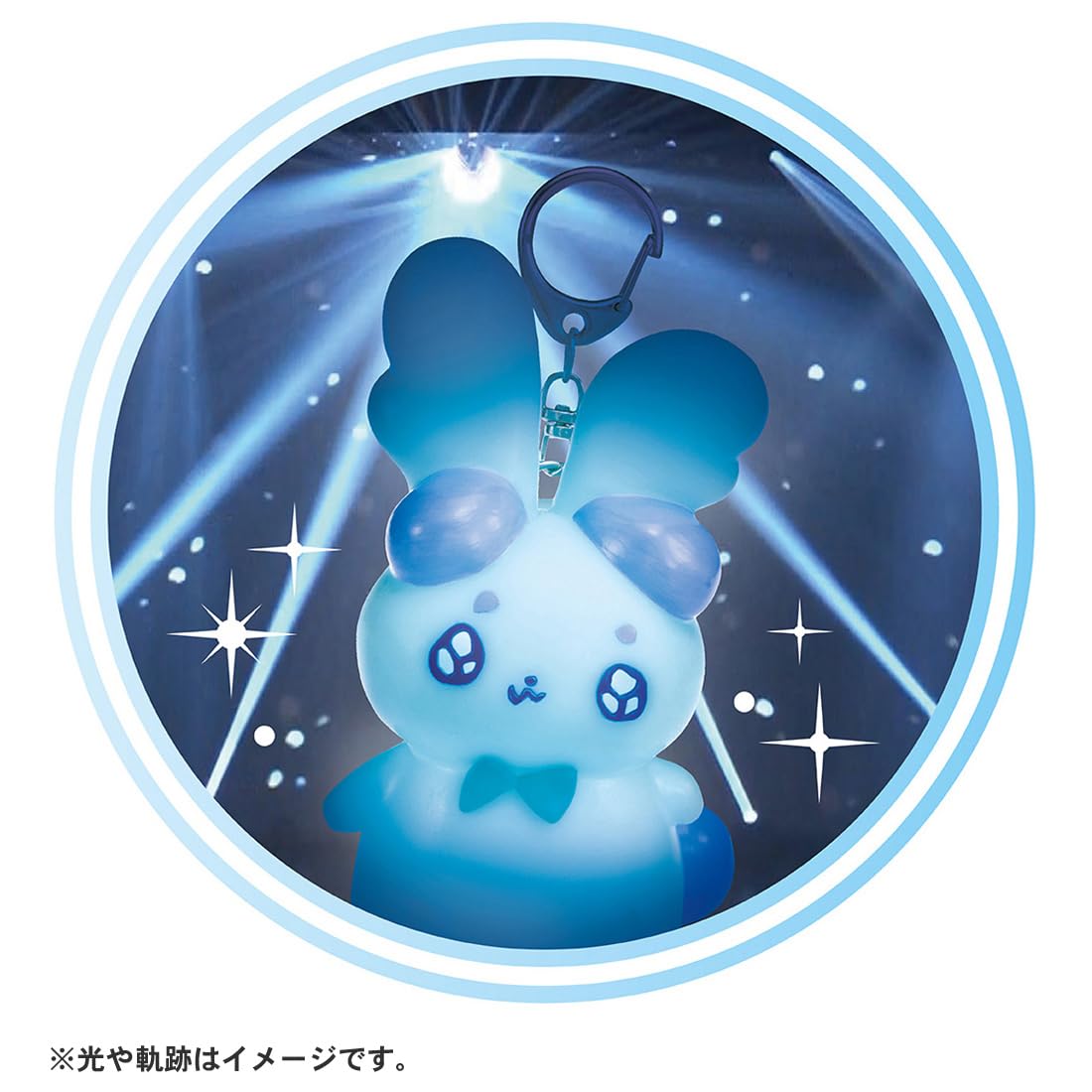 Takara Tomy Princess Session Orchestra Light Charm Minamoto Navuille Sketch