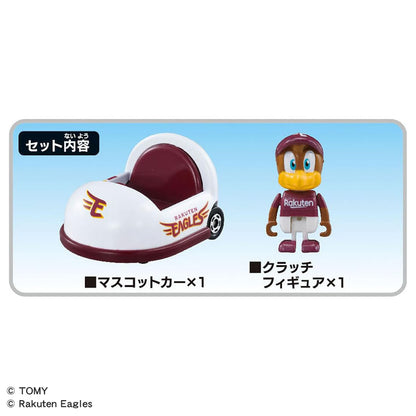 Takara Tomy Tomica 2025 Tohoku Eagles Mascot Car Toy for Ages 3+