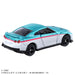 Takara Tomy Tomica Shinkalion Nissan GT-R (E5 Hayabusa) Minicar Toy for Ages 3+- Japan Figure Store - #1 Bring To You The Best Japanese Goods