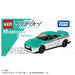 Takara Tomy Tomica Shinkalion Nissan GT-R (E5 Hayabusa) Minicar Toy for Ages 3+- Japan Figure Store - #1 Bring To You The Best Japanese Goods