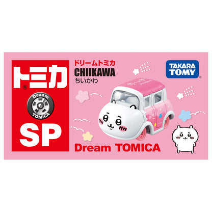 Takara Tomy Tomica Dream Tomica Chiikawa Minicar Toy Ages 3+- Japan Figure Store - #1 Bring To You The Best Japanese Goods