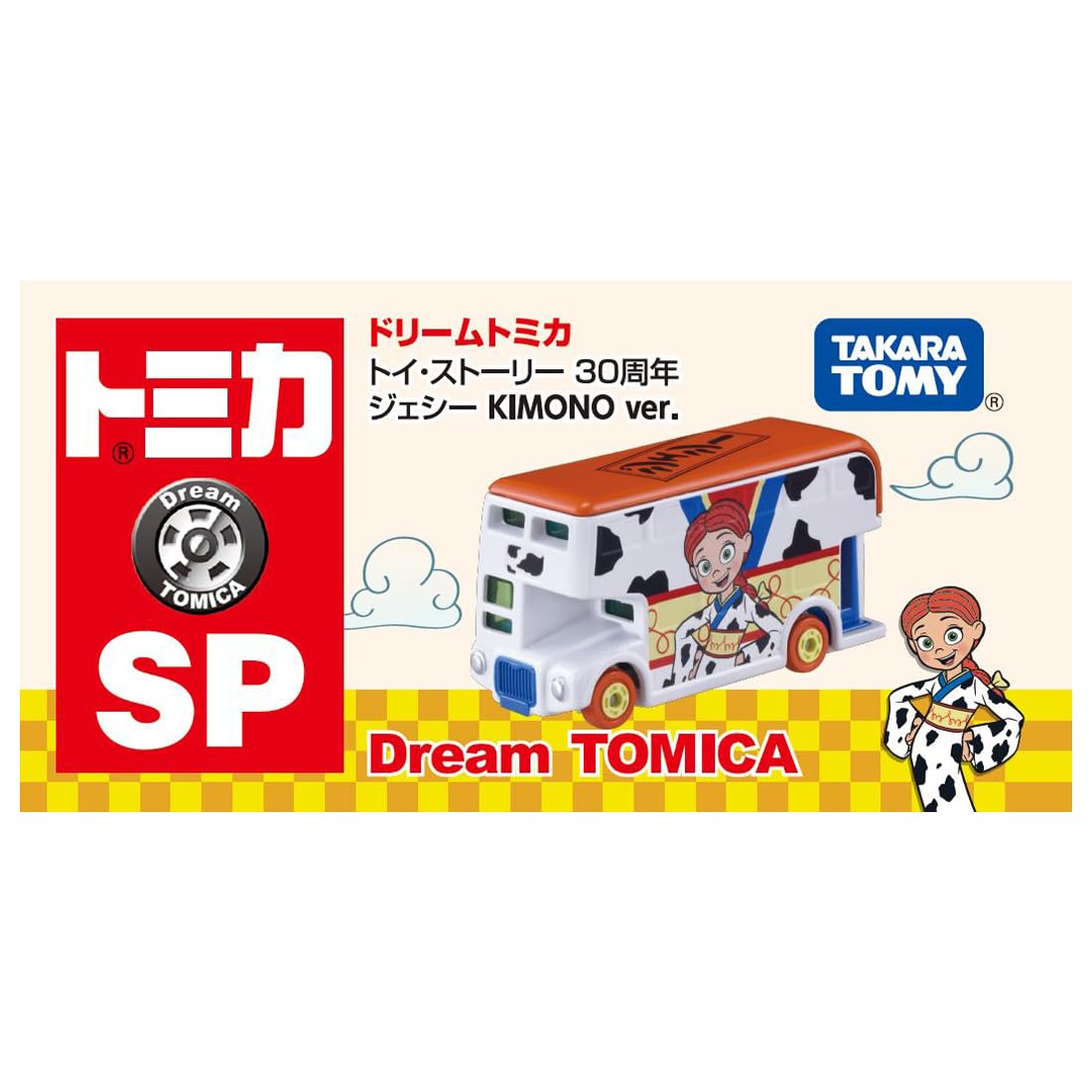 Takara Tomy Tomica Dream Toy Story 30th Jessie Kimono Mini Car for Ages 3+